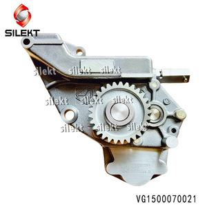 أجزاء شاحنة HOWO, VG1500070021 45, Widened WD615 D10 يورو - Product Image 4