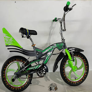Productos de China, Bicicletas BMX de 16 y 20 Pulgadas, Bicicleta BMX de Parque <span class=keywords><strong>en</strong></span> <span class=keywords><strong>Línea</strong></span>, Bicicleta BMX Económica <span class=keywords><strong>en</strong></span> Oferta, Bicicleta de Pista - Product Image 2