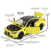 1:32 voiture de sport M4 modèle alliage moulé sous pression voiture de sport jouets en métal pour enfants modèle de berline à deux portes transfrontalière