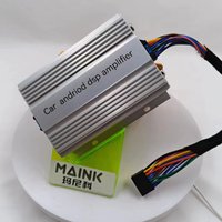 Amplificateur de puissance de voiture de classe AB DSP Android Amplificateur audio à grand écran Mise à niveau sans perte Plug-and-Play Mono Caractéristiques spéciales