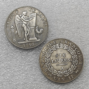 Pièces commémoratives de style antique <span class=keywords><strong>France</strong></span> République 6 Livres <span class=keywords><strong>1793</strong></span>-A (L'An II), Cadeaux, Décoration d'intérieur - Product Image 1