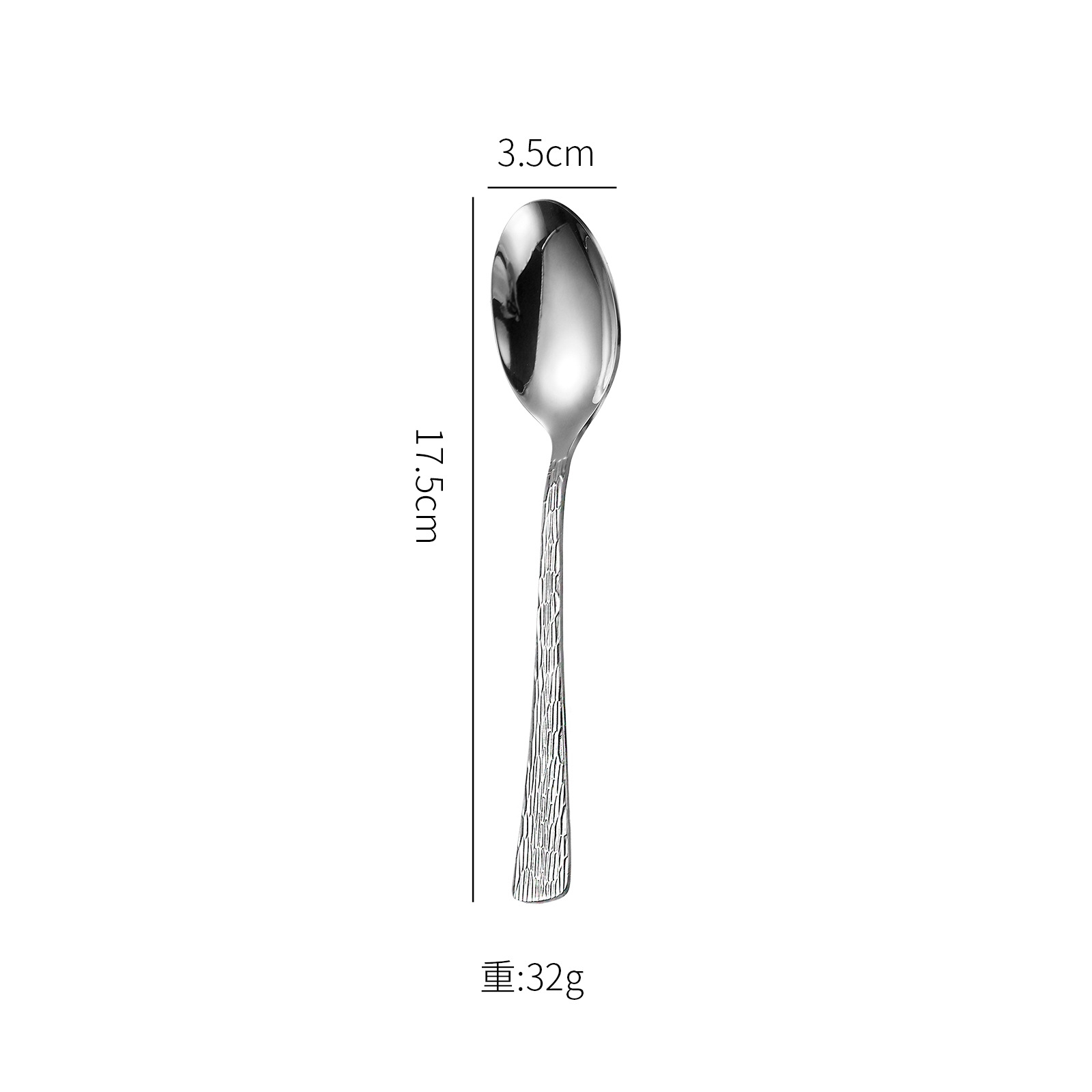 430 Silver Dessert Spoon