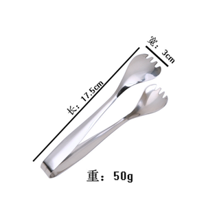 Pince à barbecue en acier inoxydable DFT36-4, pince à serviettes, pince à glace, pince alimentaire - Product Image 2