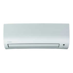 Climatiseur Daikin Bluevolution Inverter COMFORA series 9000 Btu FTXP25L R-32 Wi-Fi en option - Product Image 3