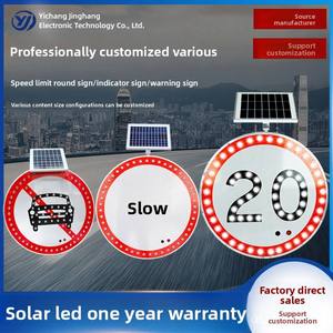 <span class=keywords><strong>Panneau</strong></span> <span class=keywords><strong>de</strong></span> signalisation routière rond à LED alimenté par énergie solaire pour la <span class=keywords><strong>limitation</strong></span> <span class=keywords><strong>de</strong></span> <span class=keywords><strong>vitesse</strong></span>, avec options <span class=keywords><strong>de</strong></span> diamètre 60/80/100 – Conception écoénergétique - Product Image 4