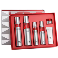 YSJ Soin Visage Luxueux Anti-Âge et Anti-Rides Avancé, Raffermissant et Rajeunissant, à l'Acide Hyaluronique Végétalien et aux Herbes, pour Adultes (28 Jours)