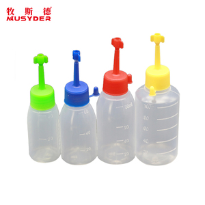 Musyder Wegwerp Plastic Varkenssperma Buisje Spermafles 40/60/80/100ml Varkenssperma Fles Varkens Kunstmatige Inseminatie Apparatuur - Product Image 2