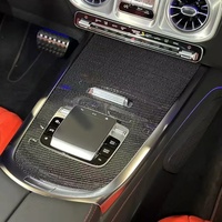 Kit de garnitures intérieures en fibre de carbone sèche pour Mercedes Benz Classe G W465 G63 G500 G550 G450d 2025 – Accessoires de modification intérieure
