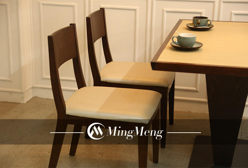 เก้าอี้