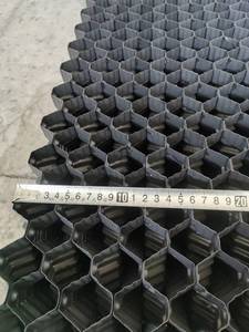 Remplissage multi-étages en PVC pour <span class=keywords><strong>tour</strong></span> de refroidissement à éliminateur de dérive - Product Image 2