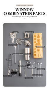 <span class=keywords><strong>Koriko</strong></span> ชุดเครื่องปั่นค็อกเทล750มล. หรูหราทันสมัยใช้ในบ้านมาร์ตินี่เครื่องปั่นทำจากไม้แก้วโลหะ - Product Image 6