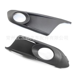 Biseles para Faros Antiniebla de Volkswagen Jetta Mk6 Gli, 52x16cm, Cubierta de Plástico Negra para la Rejilla Inferior Delantera - Product Image 5