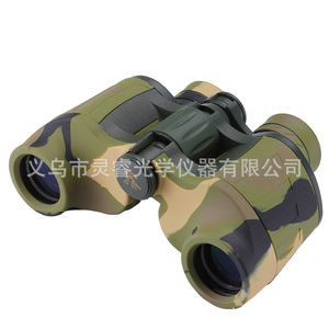 Eyebre Binoculars 7X32WA Military Camouflage Outdoor Shockproof Optics - Product Image 3