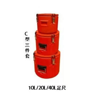 กล่องเก็บความเย็นน้ำแข็งทรงถังเก็บความเย็นสองชั้นขนาดใหญ่พิเศษกล่องใส่อาหารสำหรับงานเลี้ยงและปิกนิก - Product Image 2