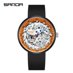Reloj de Pareja Sanda 3215 con Diseño Creativo Calado, Reloj de Pulsera Moderno, Casual y Popular con Correa de Silicona Extraíble, Resistente al Agua - Product Image 1
