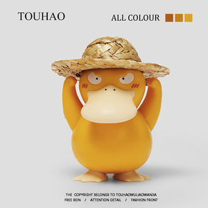 Statuetta in PVC di Psyduck dei Pokemon, Decorazione <span class=keywords><strong>per</strong></span> Auto e Scrivania, Regalo da Collezione - Product Image 6