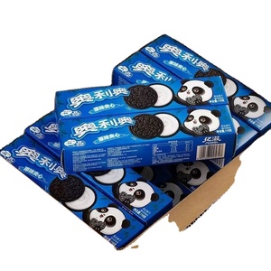 Galletas exóticas más vendidas, caja de 97g, queso crujiente, crema de Chocolate, galletas con sabor a frutas, sabor dulce, varios sabores enrollados - Product Image 2