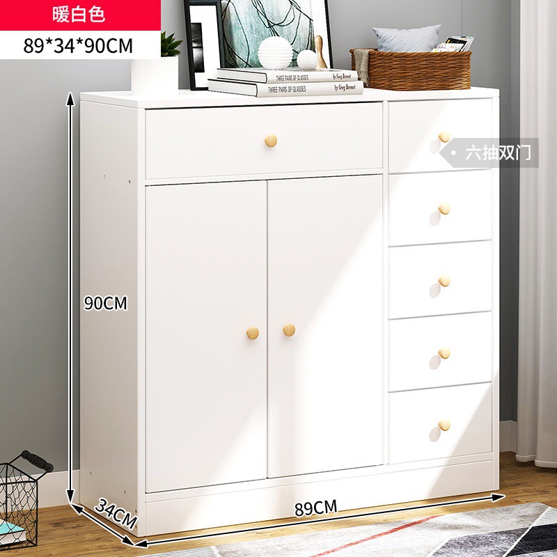 [Six-Drawer Double Door] Warm White 89*34*90cm - E38