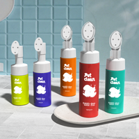 Bouteille de lavage en mousse pour animaux de compagnie avec tête de brosse, 100ml, 150ml, 200ml, 250ml, rechargeable, pour nettoyage, toilettage et emballage – Vente en gros