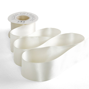 Fita de Cetim Bege Premium para Buquês, Casamentos e Natal – Suprimentos para Floristas, Decoração e Embalagens – Cor Sólida – Oferta Imperdível - Product Image 5