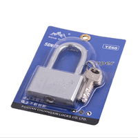 Cadenas à clé carré chromé