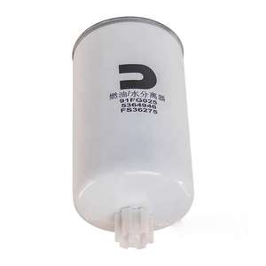 Hansen FS36275 SP160254 91FG025 Pièces de moteur Séparation huile-eau Filtre à carburant - Product Image 3