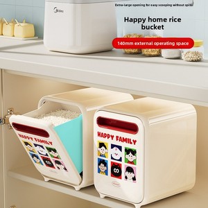 Conteneur de stockage de riz en plastique de grand diamètre, anti-insectes, anti-humidité, design scellé, stockage moderne et minimaliste - Product Image 1