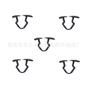 Clips de algodón para aislamiento de capó de coche V25 para Lavida, Fabia, Passat B5, Touran - Product Image 1