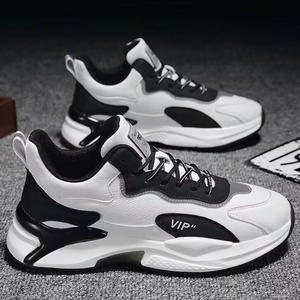 Mens <b>Shoes</b> Breathable Comfortable Soft Sole Trendy Versatile Waterproof <b>Anti</b> <b>Slip</b> Thick Soled Sports and Leisure Running <b>Shoes</b> - Product Image 1