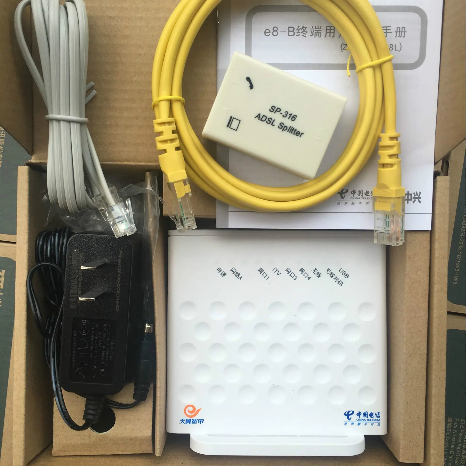 Orijinal ZTE H108N İngilizce firmware ZXV10 H108L ADSL modem en iyi fiyat