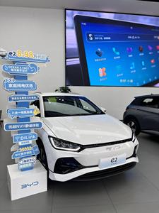 <span class=keywords><strong>BYD</strong></span> E2 2026 Voiture électrique Édition Berline de luxe Haute qualité <span class=keywords><strong>Prix</strong></span> bas Version confort <span class=keywords><strong>BYD</strong></span> E2 Honor 2024 Nouvelle énergie Voiture électrique - Product Image 3