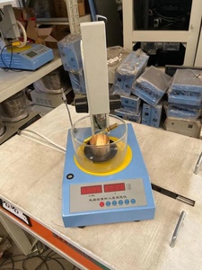 Kỹ Thuật Số Tự Động Bitum/Nhựa Đường <span class=keywords><strong>Penetrometer</strong></span> SZR-5/6/7 - Product Image 2