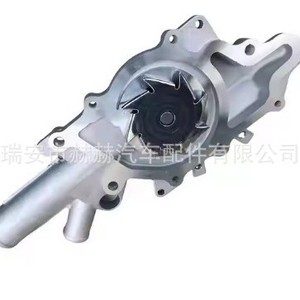 ปั๊มน้ำ Hh 6112000801 สำหรับ Mercedes-Benz G-Class W461 G 270 CDI อะไหล่ทดแทนใหม่ - Product Image 2