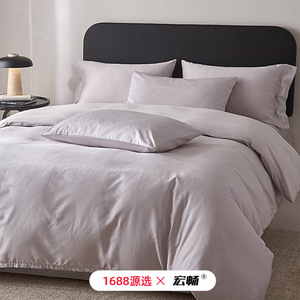 1688   50 - Product Image 2