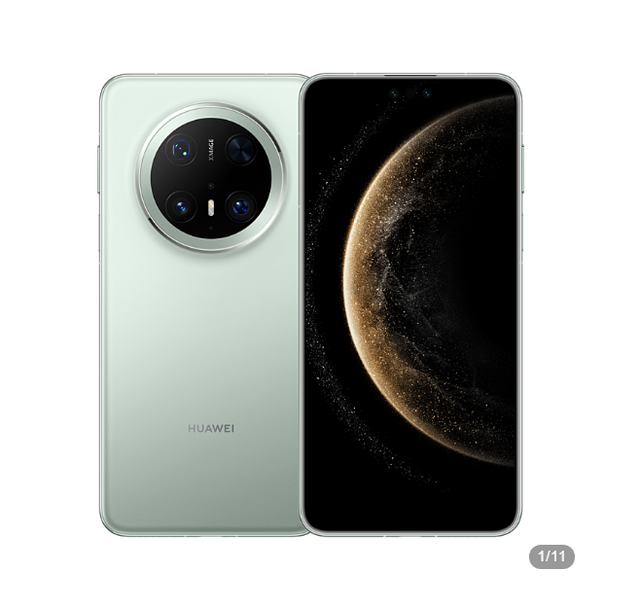 Huawei Mate 40 Pro+ Buying Guide 2026
