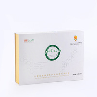 Boîte cadeau rigide en forme de livre magnétique personnalisée, boîte en papier rigide à ouverture rabattable, emballage de luxe pour cosmétiques, cils, bijoux, quatre couleurs