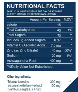 Gomitas Energéticas Masculinas de Alta Calidad OEM, Suplementos Nutricionales, Gran Venta para Hombres Adultos - Product Image 3