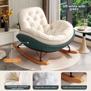<span class=keywords><strong>Fauteuil</strong></span> à bascule moderne d'extérieur en tissu, style nordique, ergonomique, pour patio, jardin, balcon et salon intérieur - Product Image 4