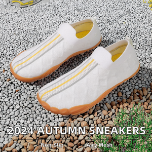 Chaussures de sport décontractées Temu pour femmes et hommes, génération automne 2024, respirantes, en maille, semelle souple, à lacets, couleur unie - Product Image 3