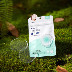 แผ่นปิดสิว CAREPLUS Spot Cover Patch Calming 12 ชิ้น สำหรับดูแลสิว - Product Image 3