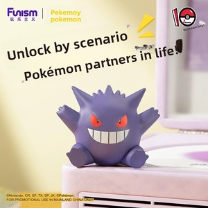 Juguete de Peluche Original de Pokémon, Pikachu y <span class=keywords><strong>Gengar</strong></span>, Unisex, de 4-8 cm, para Oficina, Auto y Escritorio - Product Image 2