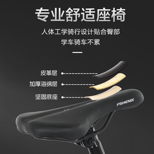 Vélo de montagne 26 pouces 24 vitesses Fourche à suspension Jante en alliage d'aluminium Unisexe Adulte Vélo tout-terrain - Product Image 2