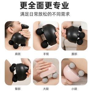 Household Handheld Multi-function Electric Four-<b>head</b> <b>Massager</b> Musical Function USB Powered Body Massage Fat Burning Waist - Product Image 4