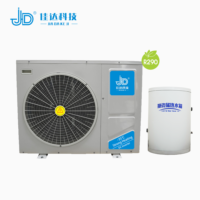 Yüksek Verimli R32 Soğutucu Akışkanlı Metal Gövdeli Premium Elektrikli Hava Kaynaklı Isı Pompası (Yüzme Havuzları, Oteller ve Evler için)