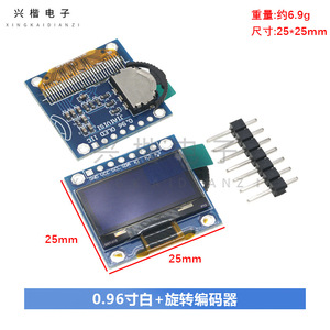 Pantalla OLED de 0.96 Pulgadas con Interfaz IIC SSD1306 y Módulo de Interruptor con Codificador - Product Image 4