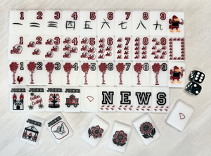 Cocky Line Schöne Linie Amerika Mahjong-Steine Mahjong-Set Modern Luxuriös Weiß Acryl für Freundestreffen Einzelhandel Großhandel - Product Image 2