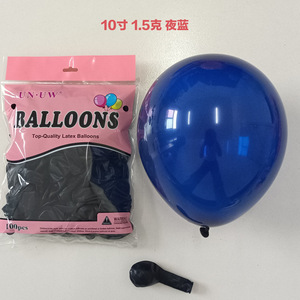 ลูกโป่งยางกลมขนาด 10 นิ้ว น้ำหนัก 2.2 กรัม และ 1.5 กรัม สีน้ำเงินเข้มแบบเรโทร สำหรับตกแต่งงานปาร์ตี้วันเกิด - Product Image 3