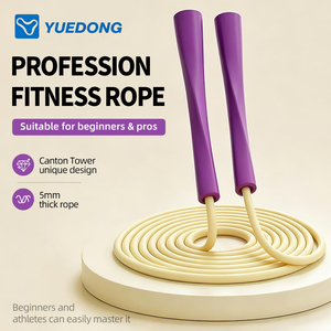 Yuedong เชือกกระโดดไร้สาย2-in-1, เชือกกระโดดออกกำลังกายเชือกกระโดดพีวีซีปรับได้ดีไซน์ <span class=keywords><strong>X1</strong></span>รถแข่ง - Product Image 1