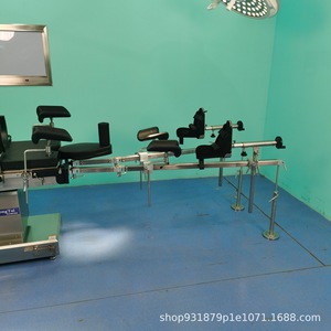 Custom Made Fluoroscopic Traction Frame Stainless Steel 23 Inch Hospital <b>Table</b> Use QYJ-658 - Product Image 2