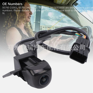 Cámara de Visión Trasera para Hyundai Tucson 95760D3001, Cámara de Reversa con Visión Nocturna, 12V, Material Compuesto - Product Image 4